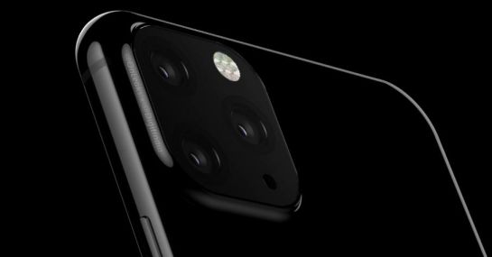 Nuevos iPhone.: ¿Será está la primera foto del nuevo iPhone? Nuevos iPhone.: ¿Será está la primera foto del nuevo iPhone?