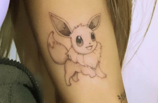 El nuevo tatuaje de Ariana Grande El nuevo tatuaje de Ariana Grande