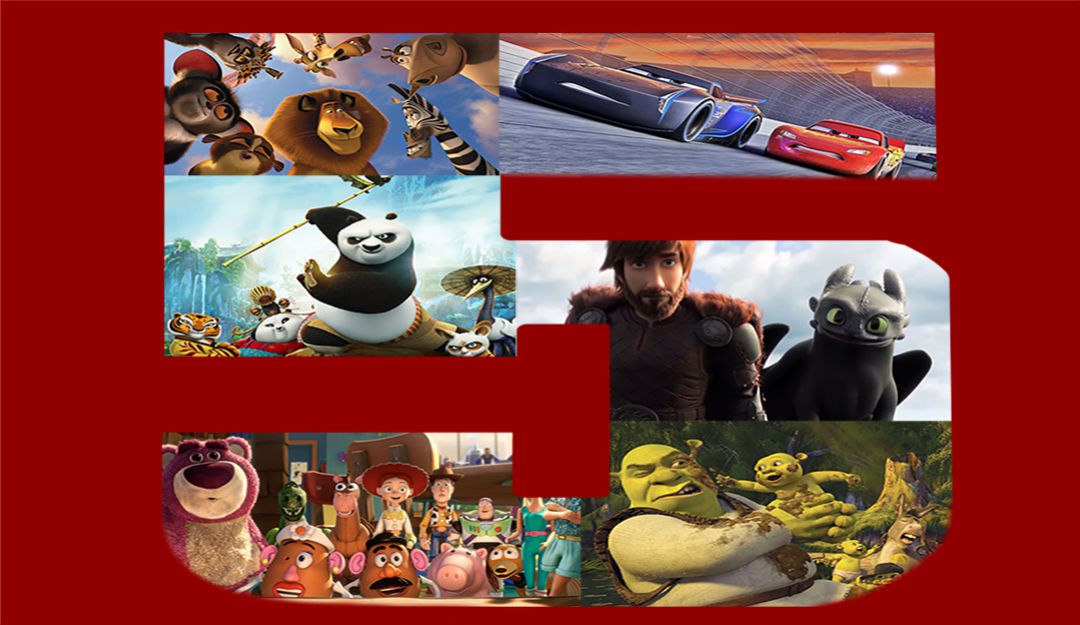 Top 5 de terceras partes de películas animadas por computador: Top 5 de terceras partes de películas animadas por computador