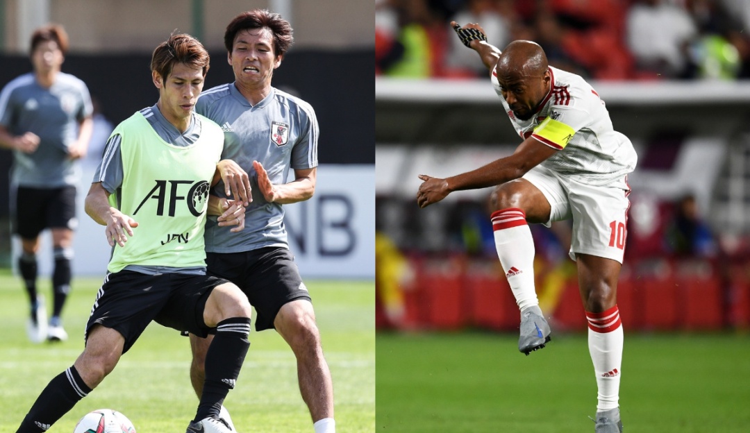 Catar japon final Copa Asia: Catar y Japón jugarán la final de la Copa Asia