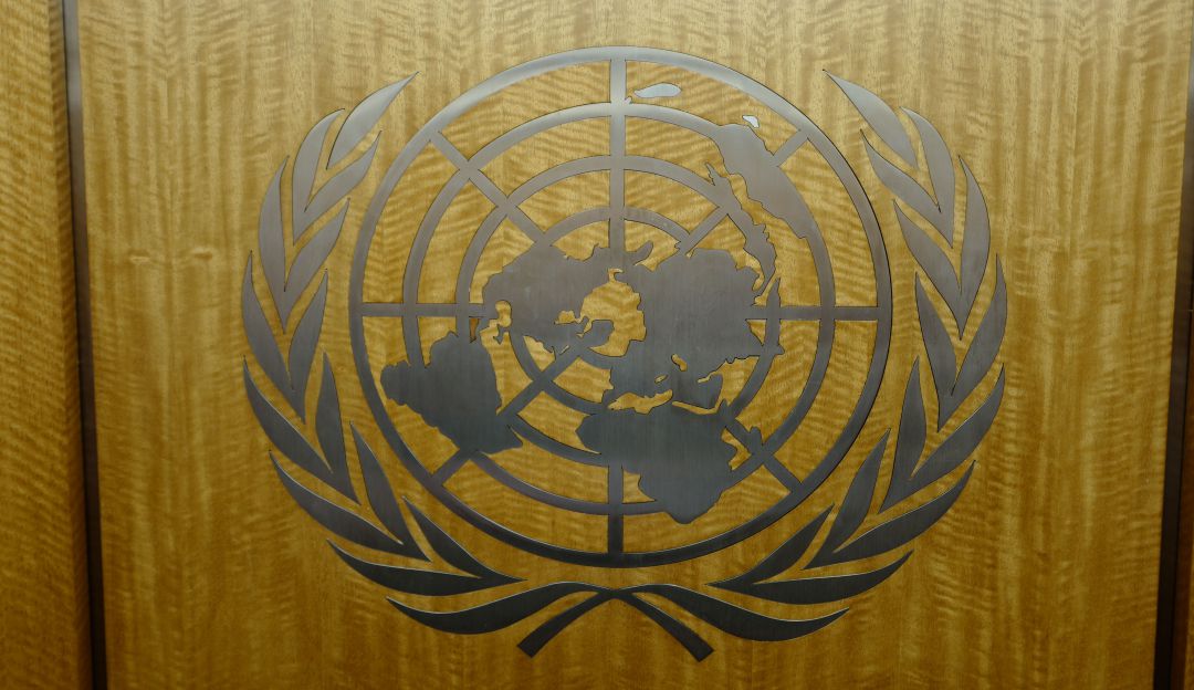 Ayuda Humanitaria Nicolas Maduro: EEUU convoca a reunión urgente sobre Venezuela el martes en la ONU