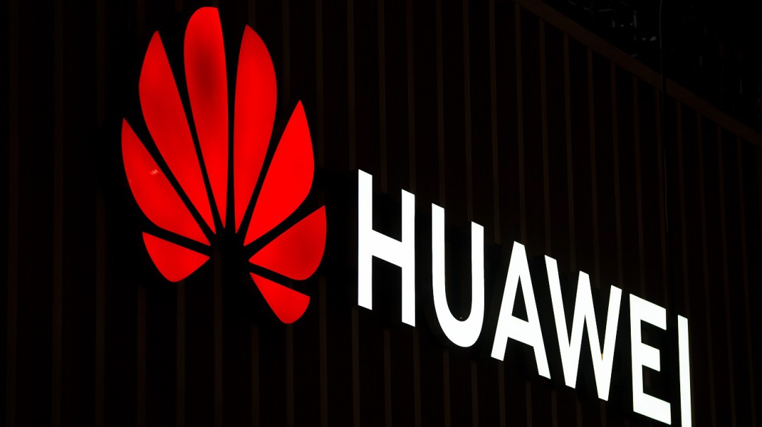 Boyacense presentará a Huawei proyecto para mejorar comprensión lectora