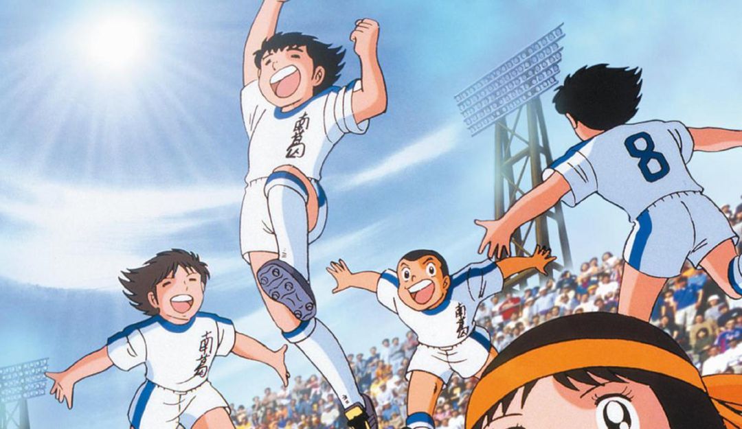 Captain Tsubasa: ¡La recordada serie ‘Súper Campeones’ ya está disponible en Netflix!