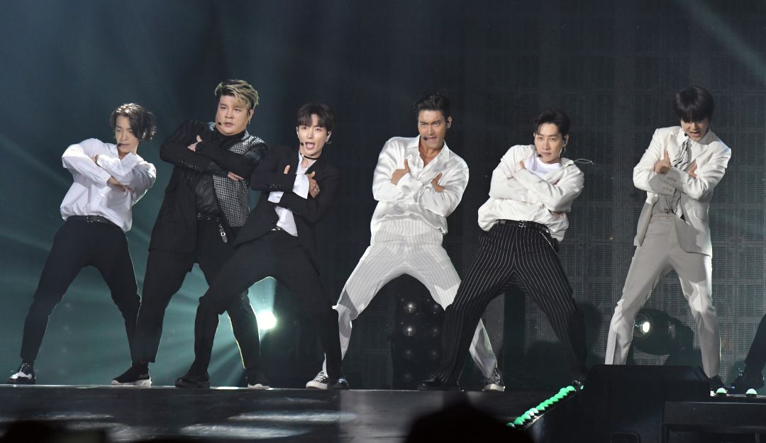 Los Super Junior.