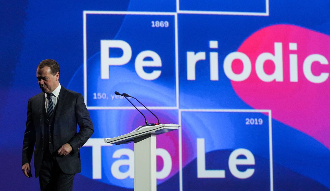 Ciencia: La tabla periódica, de fiesta en sus 150 años