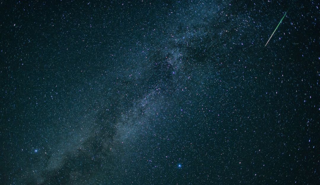 Vía láctea: Se logró calcular la masa de la vía láctea