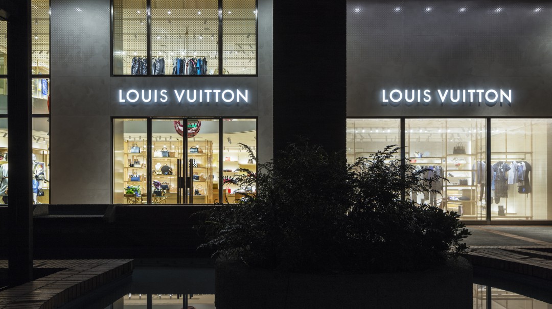 Louis Vuitton no puede usar nombre de marca colombiana: Consejo de Estado