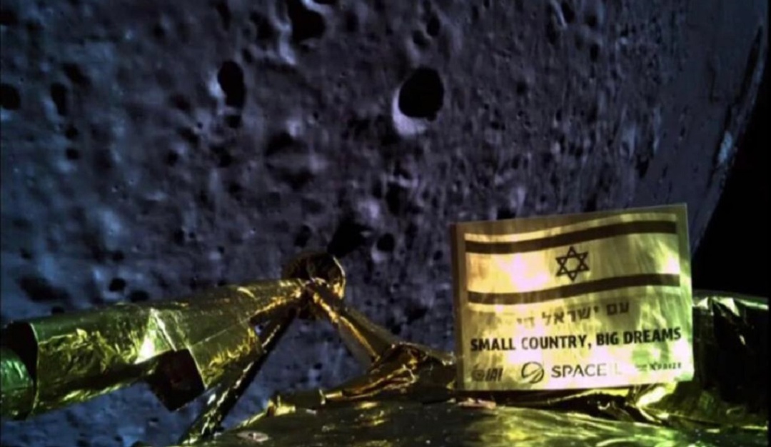 Módulo espacial israelí Bereshit: ¡Muy cerca! Sonda israelí se estrella al aterrizar en la Luna