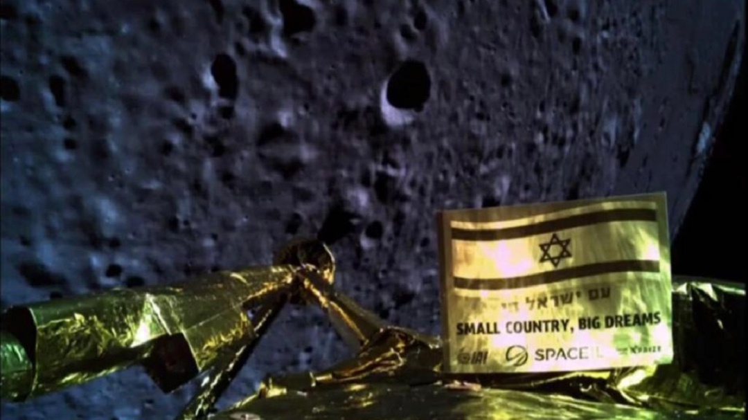 ¡Muy cerca! Sonda israelí se estrella al aterrizar en la Luna