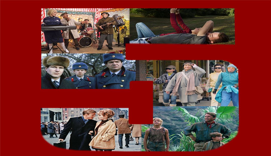 Top 5 de películas sobre parques: Top 5 de películas sobre parques