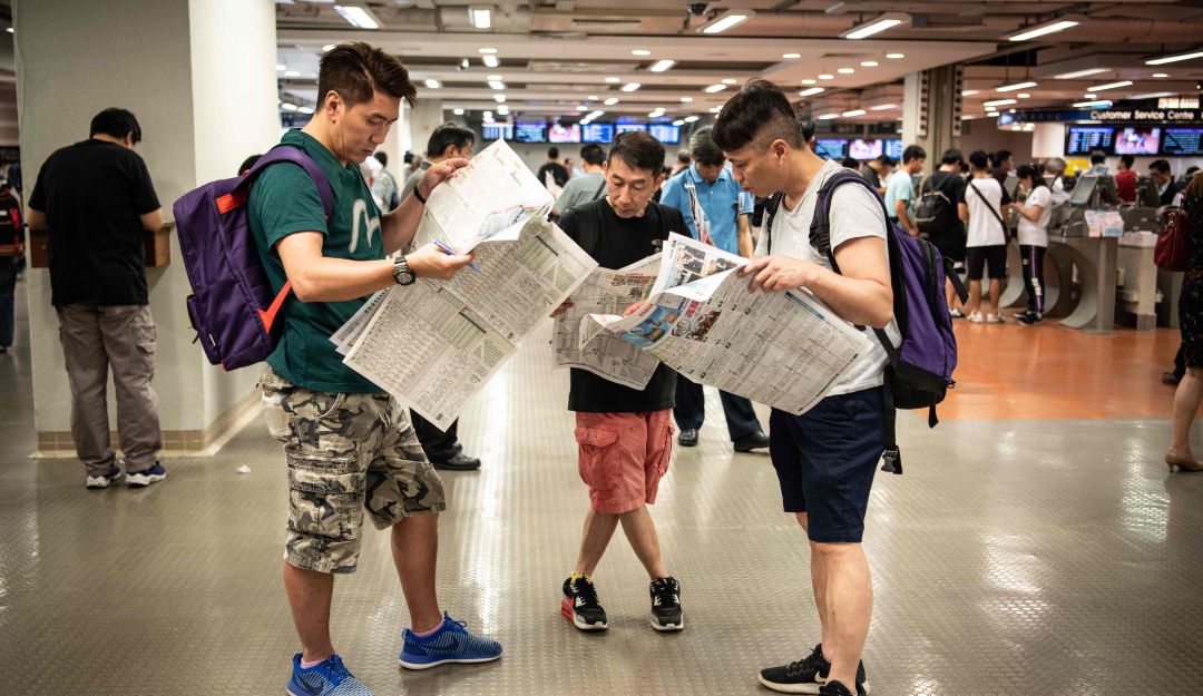 Vacaciones diez días en Japón: Japón empieza unas excepcionales vacaciones de diez días