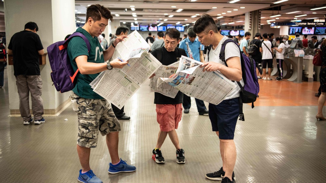 Japón empieza unas excepcionales vacaciones de diez días