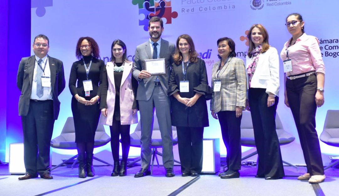 Surtigas: Reconocimiento a Surtigas por buenas prácticas de Desarrollo Sostenible