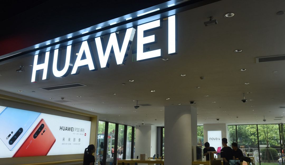 Huawei Mate 30: ¡Se filtra! Aparecen fotos del nuevo Huawei Mate 30