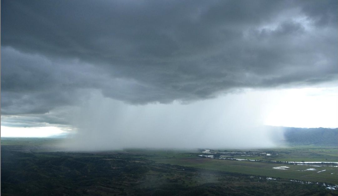 Lluvias para este fin de semana en el Valle del Cauca: Lluvias para este fin de semana en el Valle del Cauca