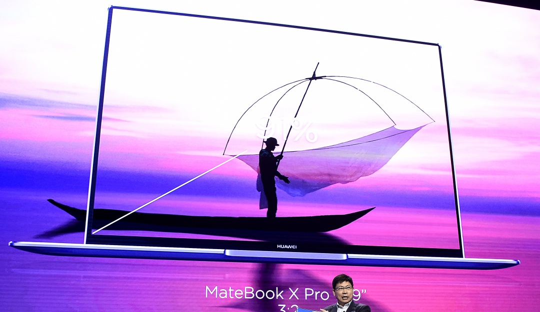 Computadores Huawei: Huawei cancela lanzamiento de MateBook tras el veto de EE.UU.