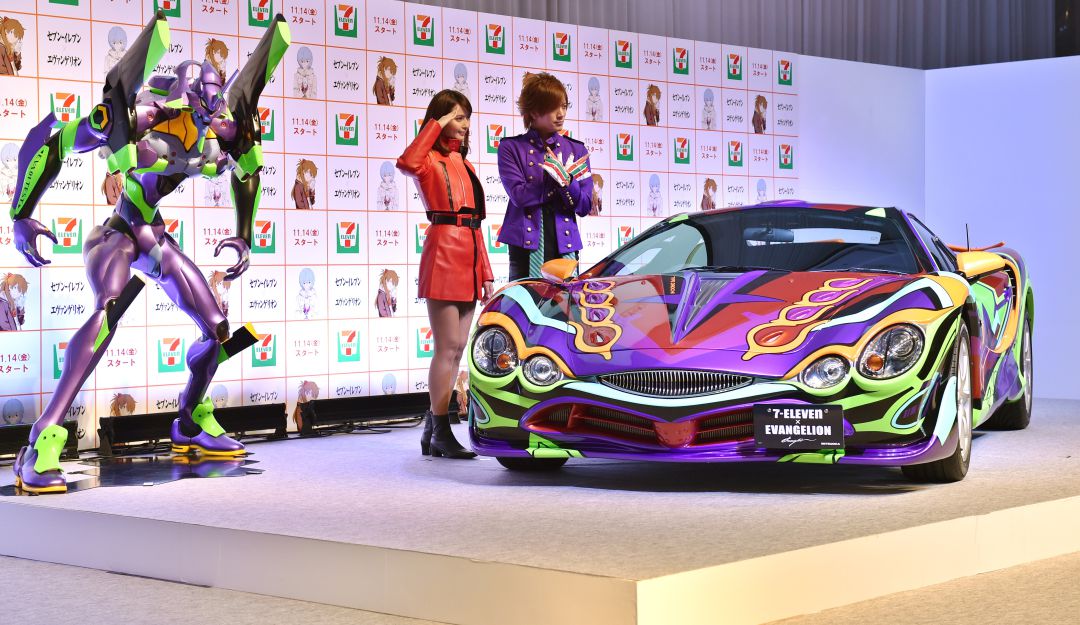 Auto Evangelion
