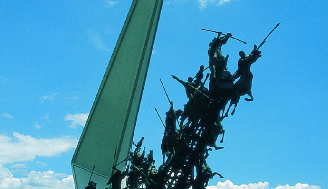 Pantano de Vargas.