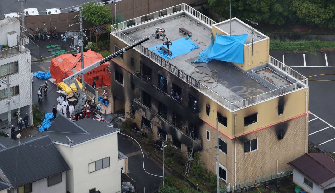 Kyoto Animation: Fans se unen para ayudar a Kyoto Animation tras incendio