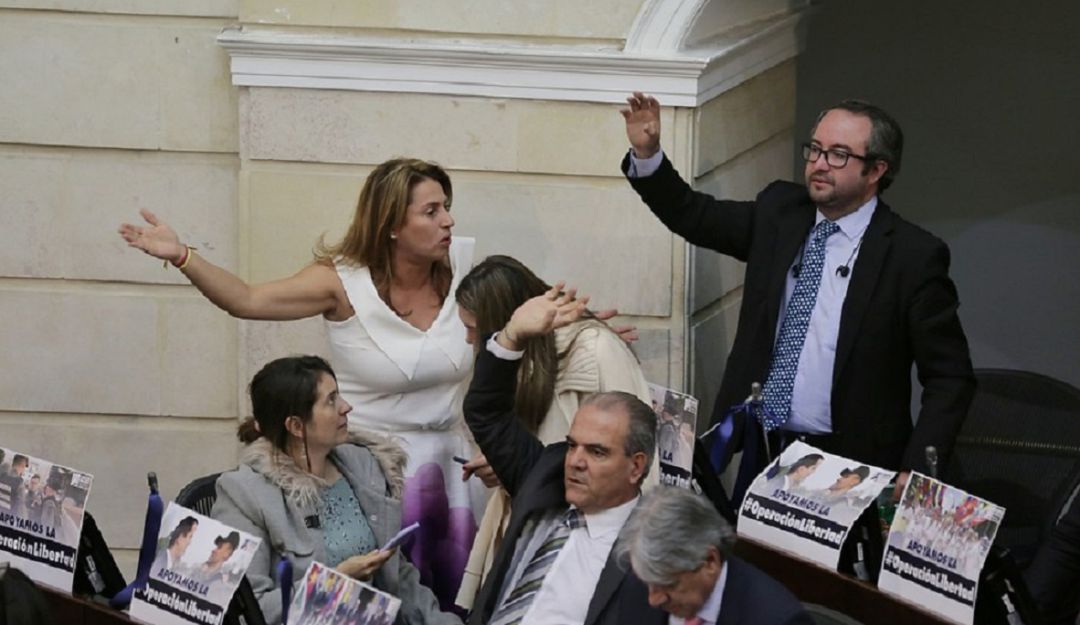 Plenaria en Senado