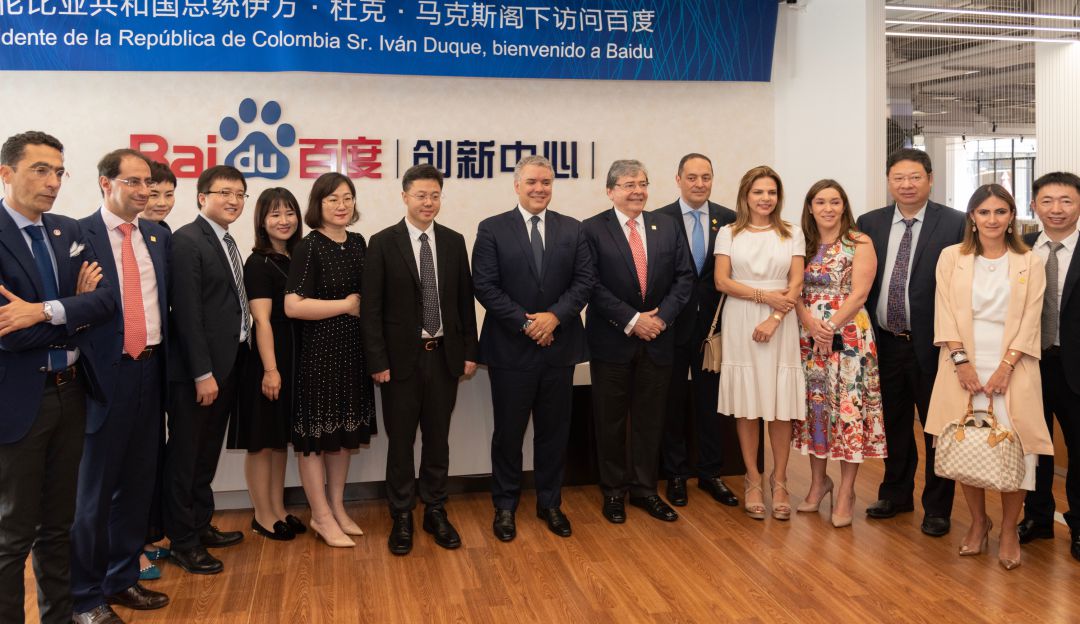 Visita Duque China: Duque apuesta por buscador chino Baidu para dinamizar economía colombiana
