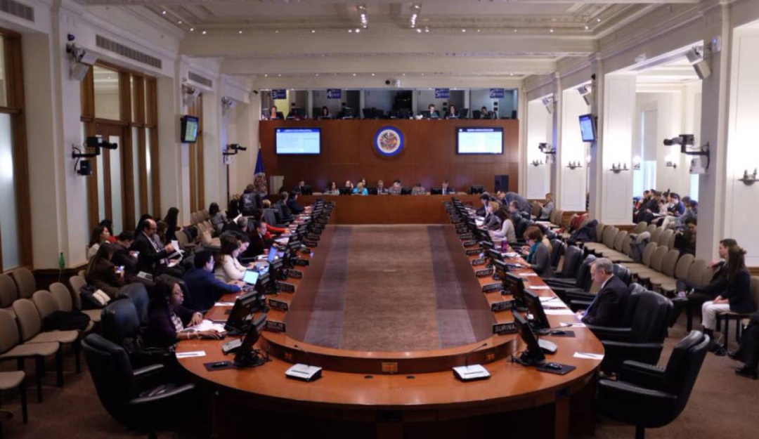 Corte Interamericana de Derechos Humanos: Corte Interamericana de Derechos Humanos sesionará en Barranquilla