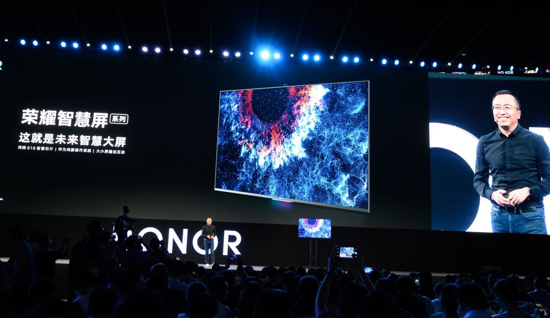 Huawei Honor Vision Smart Screen TV: Huawei estrena su sistema operativo en nuevo televisor inteligente