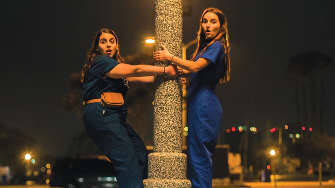 La Noche de las Nerds, una comedia juvenil, inteligente y divertida
