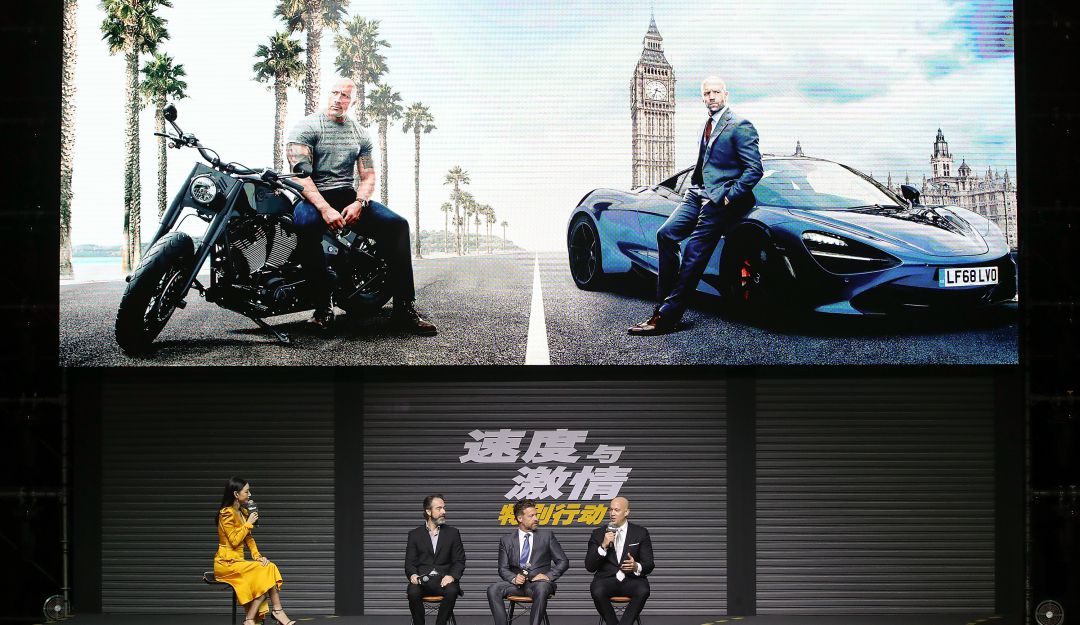 Fast & Furious