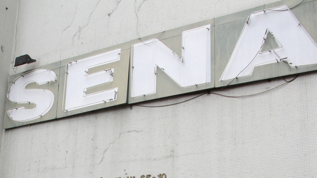 Hay 40 firmas nuevas interesadas en participar en la licitación del SENA