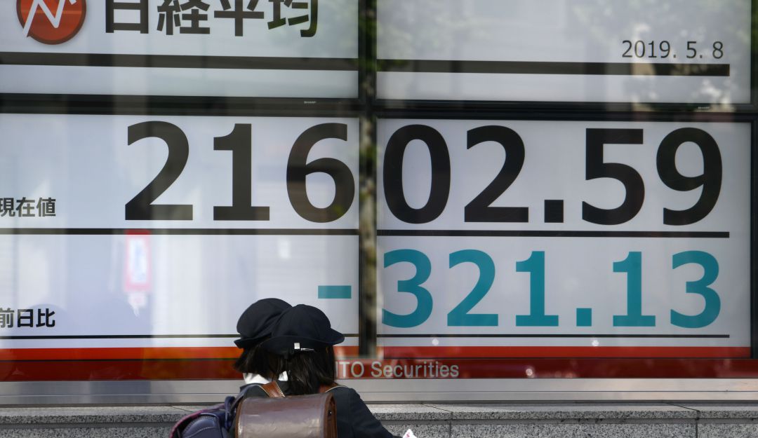 Pagos en Japón: ¿Moneda o pago virtual? Japón se niega a dejar atrás sus billetes