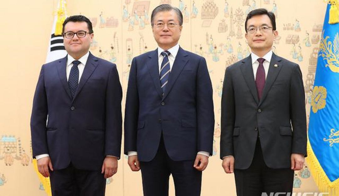 Colombia fortalecerá relaciones con Corea del Sur