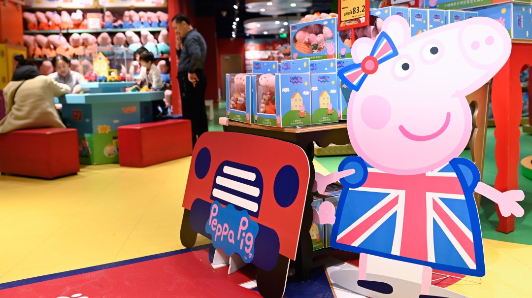 4.000 millones de dólares por "Peppa Pig"