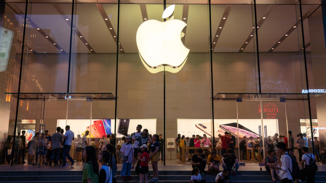 Crecen rumores sobre las nuevas gafas de realidad aumentada de Apple