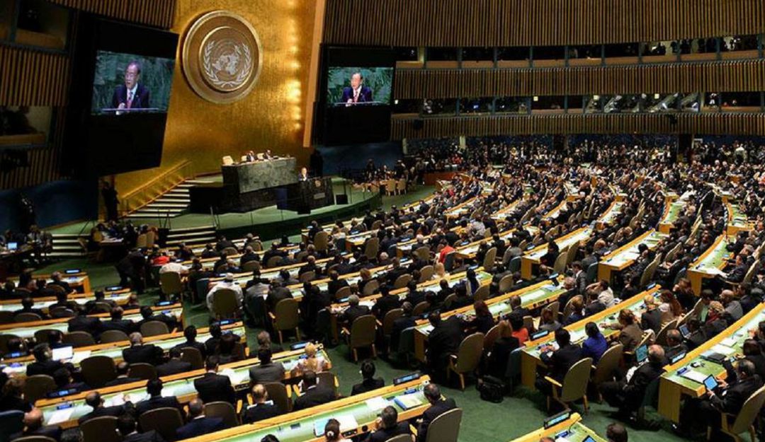 ONU abre investigación a Venezuela sobre violaciones de Derechos Humanos