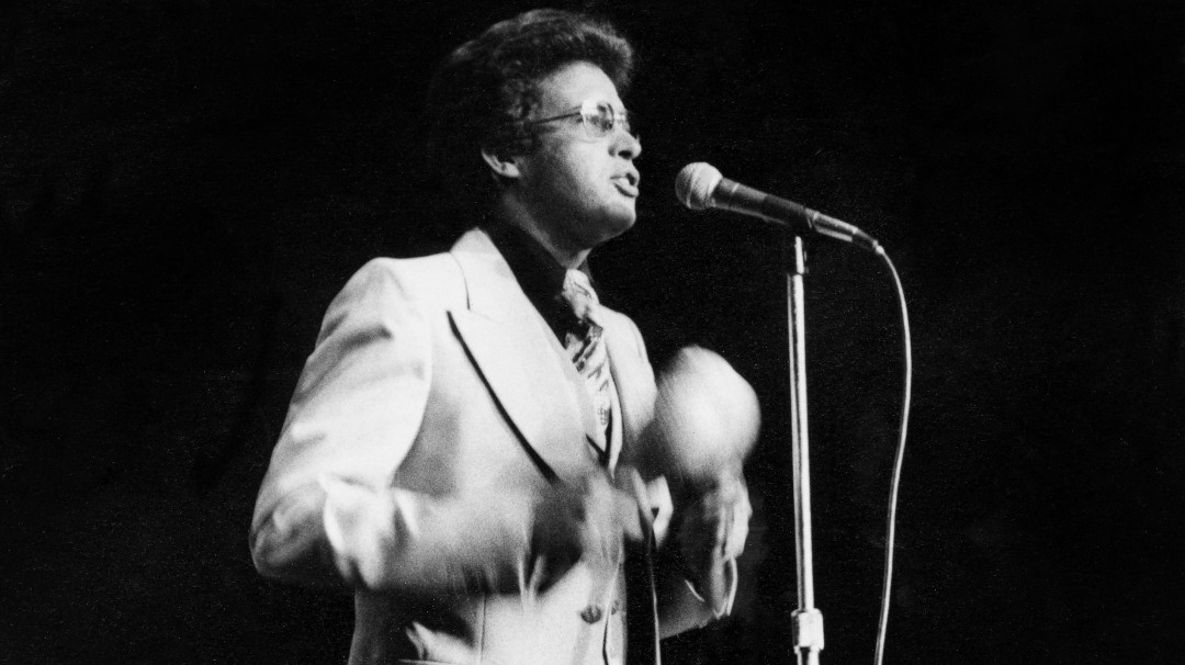 ¿Cuál es su tema favorito de Héctor Lavoe 73 años después de su nacimiento?