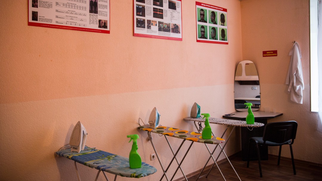 Este colegio incluyó entre sus clases bricolaje, lavado y planchado