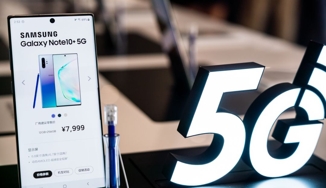5G llega a Colombia redes tecnología: ¡5G, ven a mi ya!