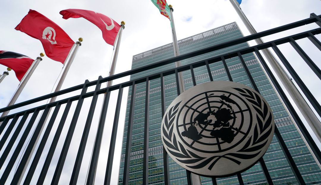 Venezuela en el Consejo de Derechos Humanos de la ONU: Ante el Consejo de Derechos Humanos de la ONU Venezuela consigue un puesto