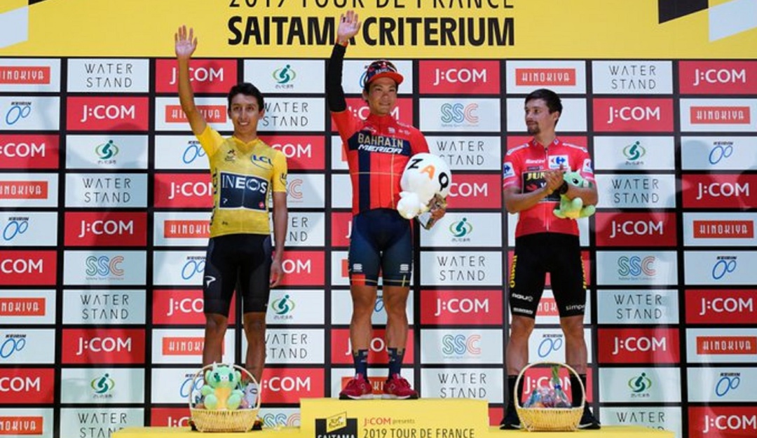 Egan Bernal Criterium de Saitama 2019: Egan Bernal, segundo en Criterium de Saitama