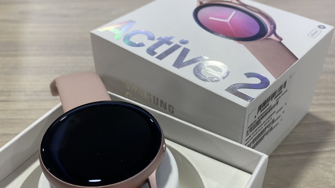 ¿Amante del deporte? Samsung presentó su Galaxy Watch Active2