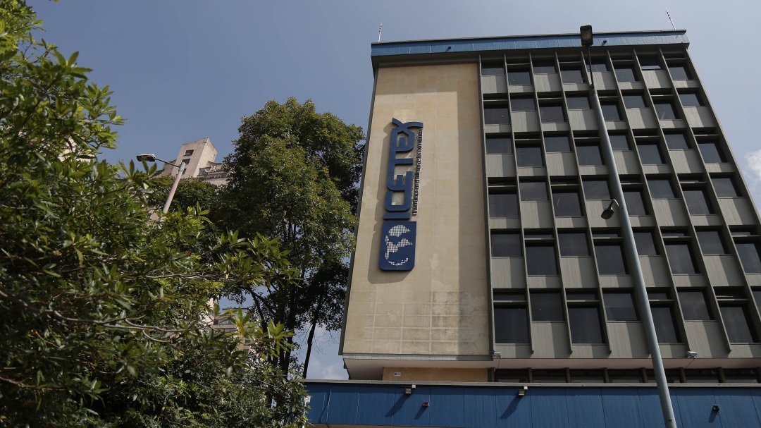 Eventual condonación de créditos en Icetex será discutida la próxima semana
