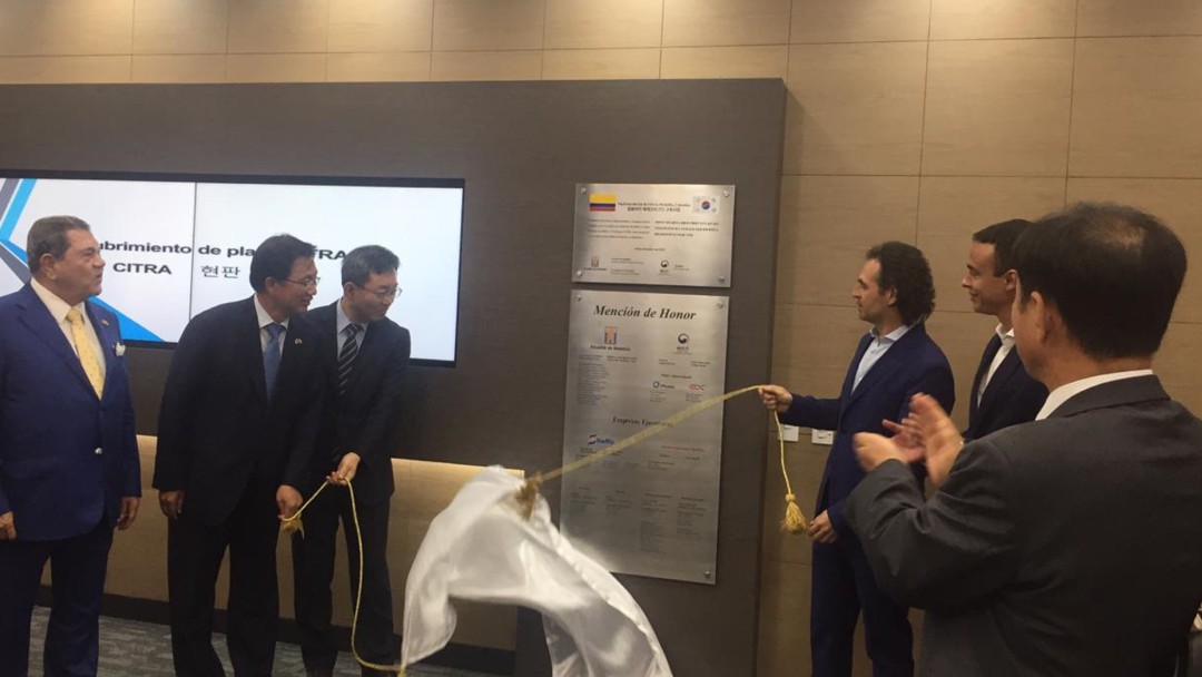 Centro Integrado de Tráfico y Transporte, más tecnología para la movilidad