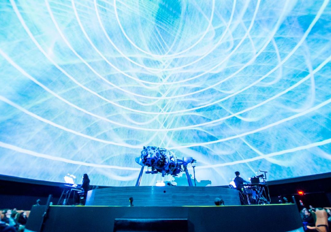 50 años para el Planetario de Bogotá