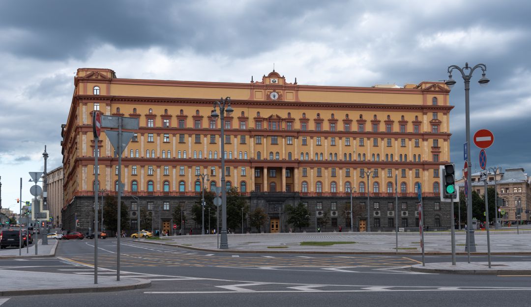 Tiroteo en Moscú, Rusia: Tres muertos deja un tiroteo en el centro de Moscú