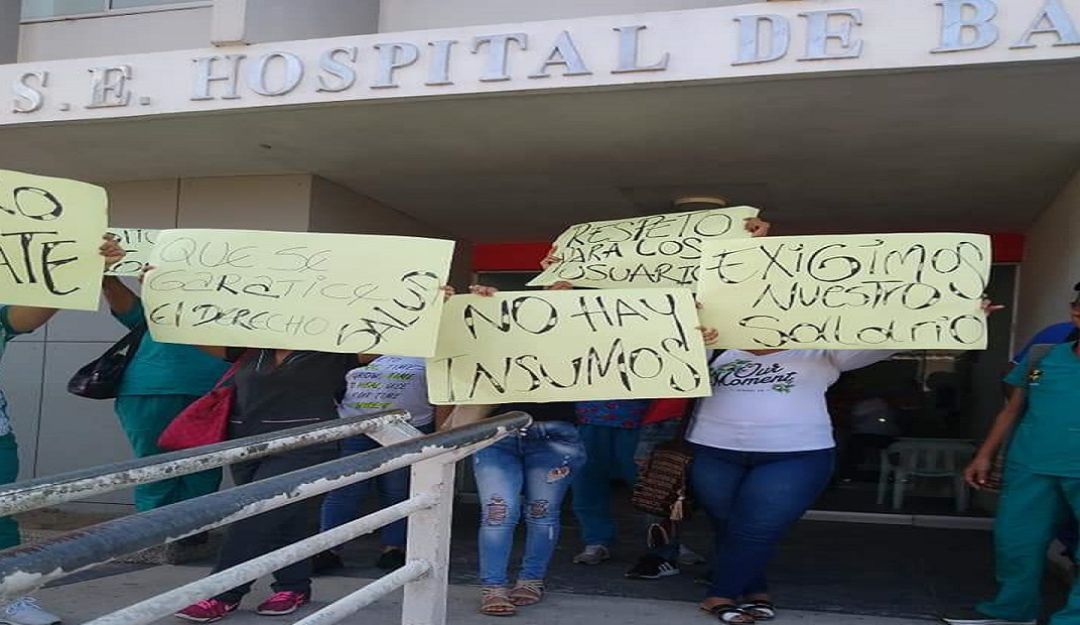 Trabajadores de hospital sin salarios: El hospital de Baranoa, con dos gerentes y trabajadores sin salarios
