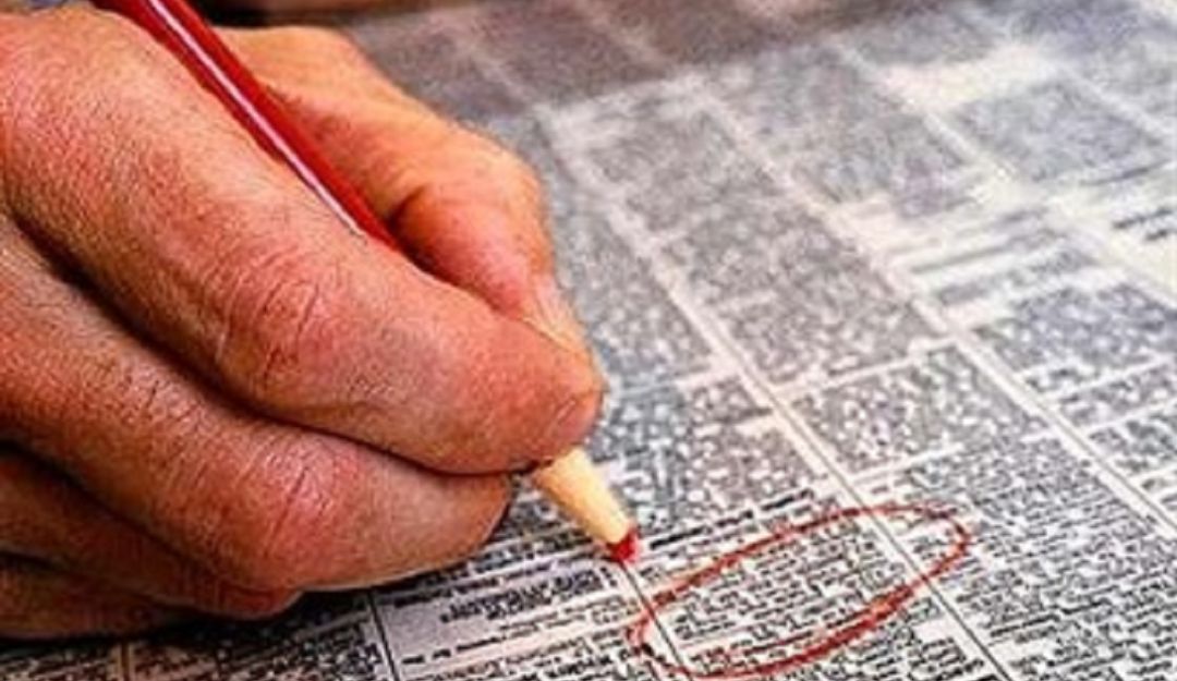 desempleo; Manizales; DANE; Salario Mínimo; Comercio;: Manizales aumentó tres puntos en la tasa de desempleo