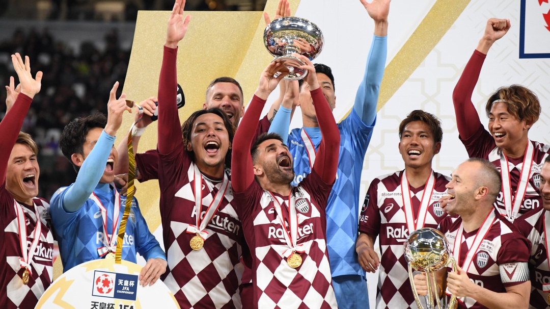 En su despedida, Villa se consagra campeón de la Copa Emperador
