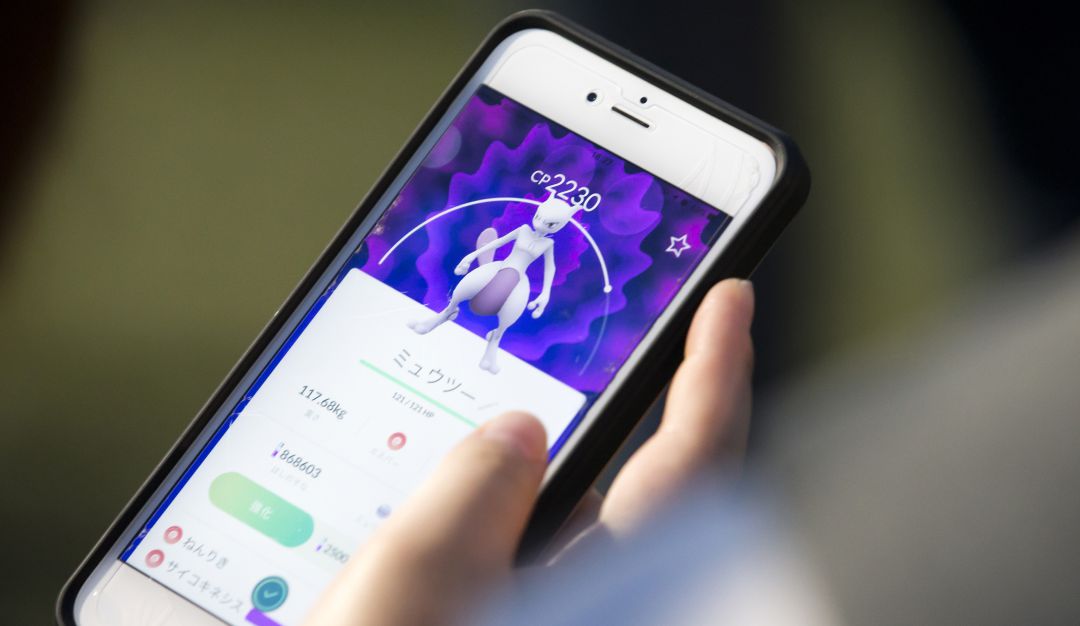 Ganancias de Pokemon Go: Enormes ganancias de Pokémon Go tras tres años de haber sido lanzado