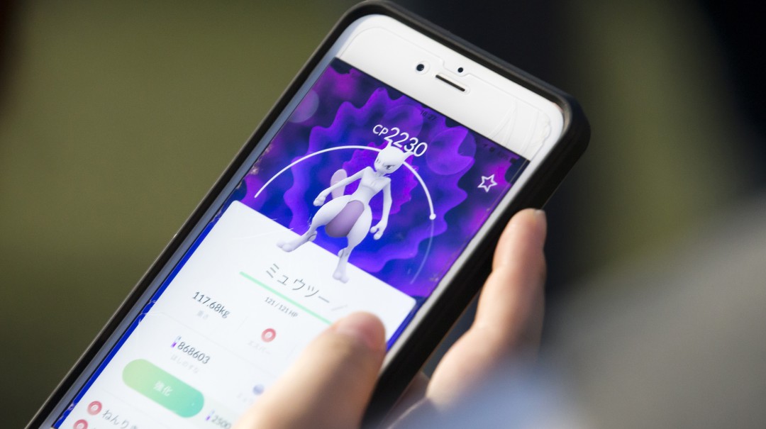Enormes ganancias de Pokémon Go tras tres años de haber sido lanzado